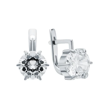 

Silver earrings with cubic zirconium sunlight sample 925