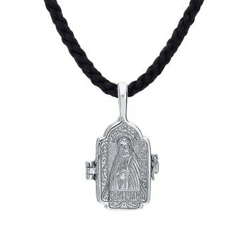 

Silver sunlight pendant sample 925