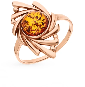 

Silver ring with amber sunlight sample 925