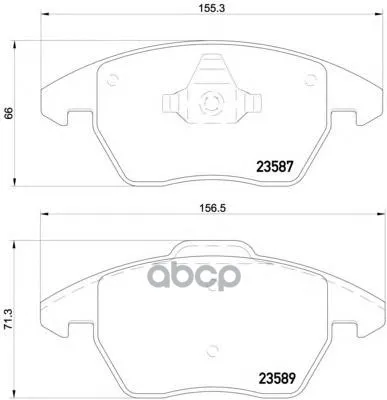 2358704_колодки Дисковые!Передние Audi A3 Диск 15"/16", Vw Golf V 1.4-2.0td Диск 15" 03 Textar 2358704 Textar арт. 2358704