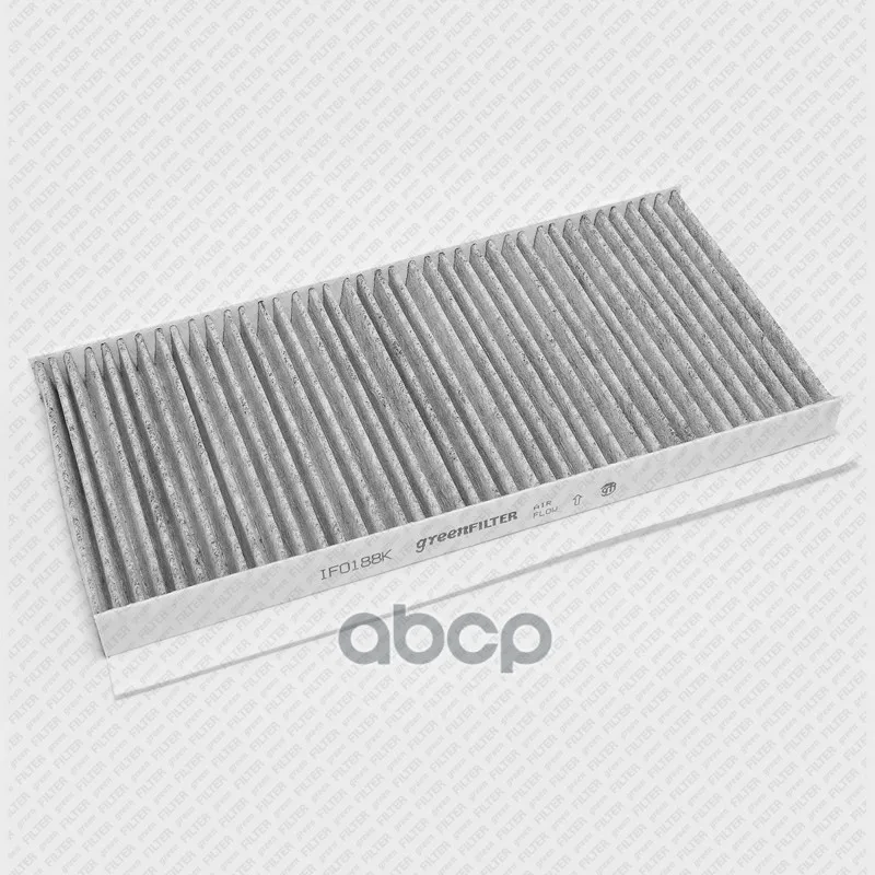 Фильтр Салона Угольный Mercedes W169, W245 04- Green Filter арт. IF0188K