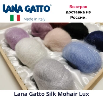 Hilo para tejer Lana Gatto seda mohair Lux super chico mohair con Lurex.