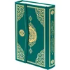 The Holy Quran Muslim Gift Islamic Amin Eid Mubarak  20x14cm Computer Written Kuran Kerim ► Photo 1/6