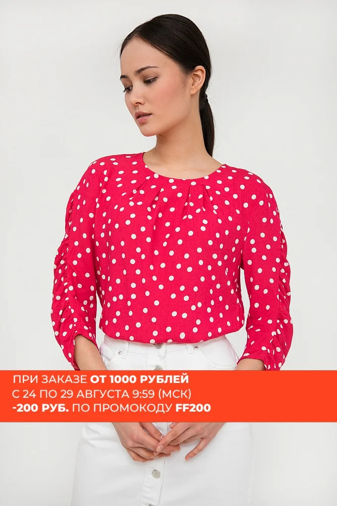Blouse women Blouse women
