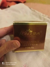 Fonce seis péptido Anti arrugas cara crema 50g envejecimiento seca la piel hidratante Lifting Facial reafirmante suero crema de día noche punto Stretch