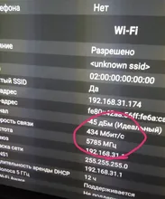 Top-Box Deluxe Mecool Km6 Android Wifi6 TVBOX AV1 Amlogic S905x4 Google Certified Support