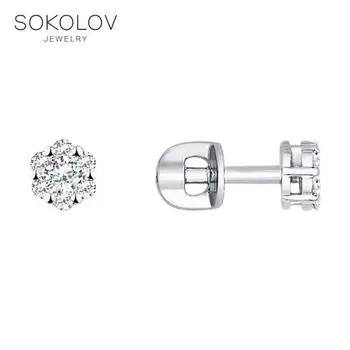 

Stud Earrings-with stones-pusety SOKOLOV white gold with cubic zirconia, fashion jewelry, 585, women's male