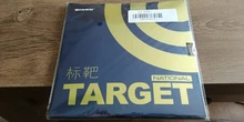 Original Sanwei TARGET (National) Pips-in Table Tennis Rubber (Blue Sponge)