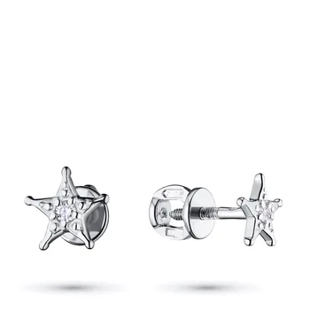 

White Gold pouches with diamond экп09с051730