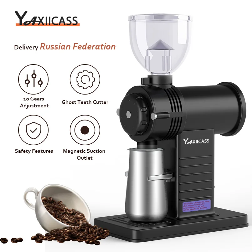 YAXIICASS Электрическая Кофемолка 10 Файлов Регулируемая 225 г Эспрессо Кофейная