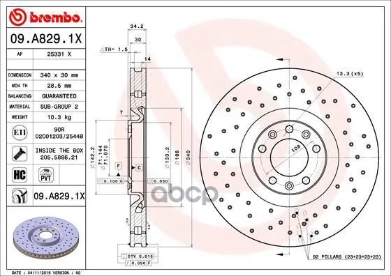 Диск Перфорированный Brembo Xtra 09.A829.1x Brembo арт. 09.A829.1X