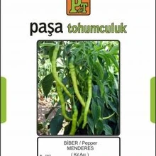 Bсобой BER TOHUMU-MENDERES(KIL ACI) 25 гр