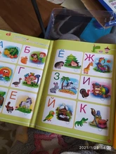 Toy Sound-Book Voice-Learning-Book Alphabet Russian Reading-Machines Ebook-Read Baby