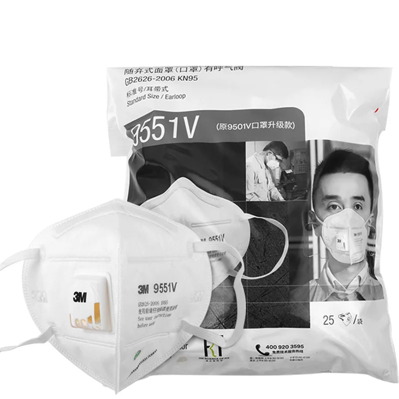 18255997452_448935871