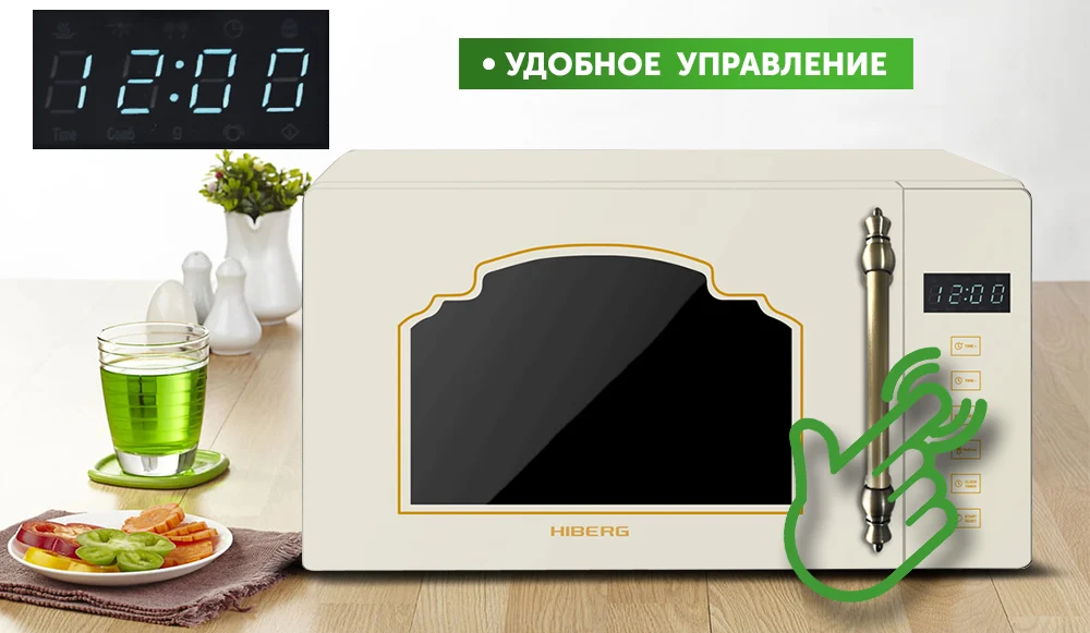 VM-4088 YR дизайн 2