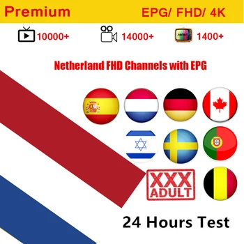 

Premium 4k Netherland Spain iptv M3u Subscription for iptv Germany Italy For Android Box Enigma2 Smart TV PC Linux