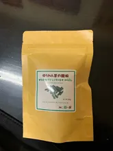 Fish-Tank Aquarium Shrimp Food Natural-Spinach Crystal Red 35g Mixed-Ingredient Hotest