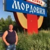 Р***в
