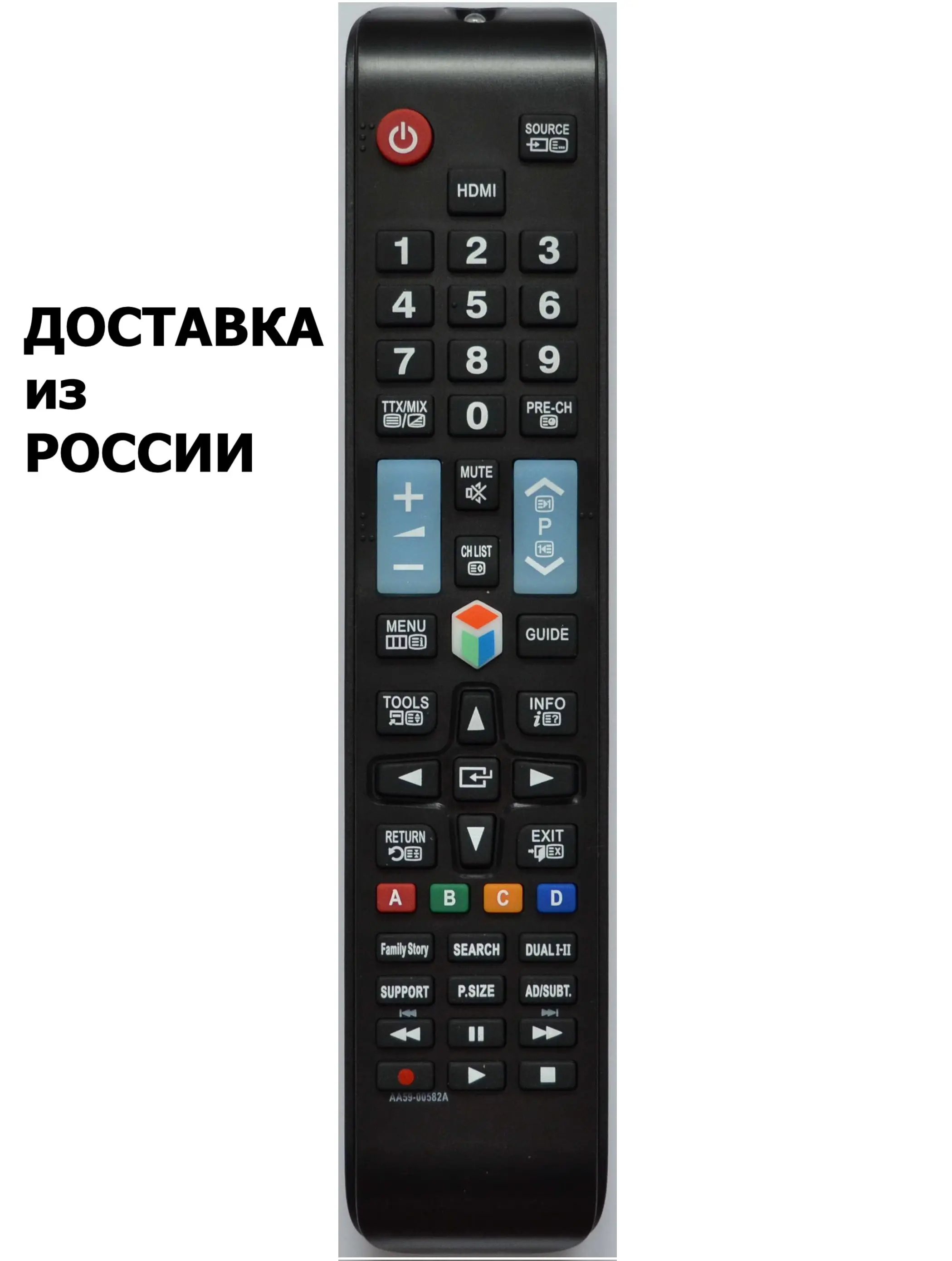 Пульт смарт тв самсунг aa59. Пульты современных телевизоров. Пульт для панасоник viera телевизор n2qayb000715. Пульты современных телевизоров. Пульт ду 2023.