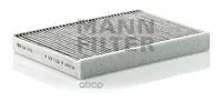 Фильтр Салона Угольный Mann-Filter Cuk2742 MANN-FILTER арт. CUK2742