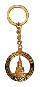 

Keyring 157gbi-21-1 Brel. met. relief. "MSK. Spasskaya Tower." color. Gold