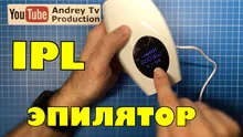 Depiladora láser permanente con IPL para mujeres, máquina fotodepiladora profesional, eléctrica con LCD, depilación sin dolor para mujeres, modelo 600000