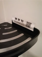 Mosodo-estante organizador de baño, estante de ducha negro, estantes de pared de aluminio, soporte de champú para inodoro, sin Taladro