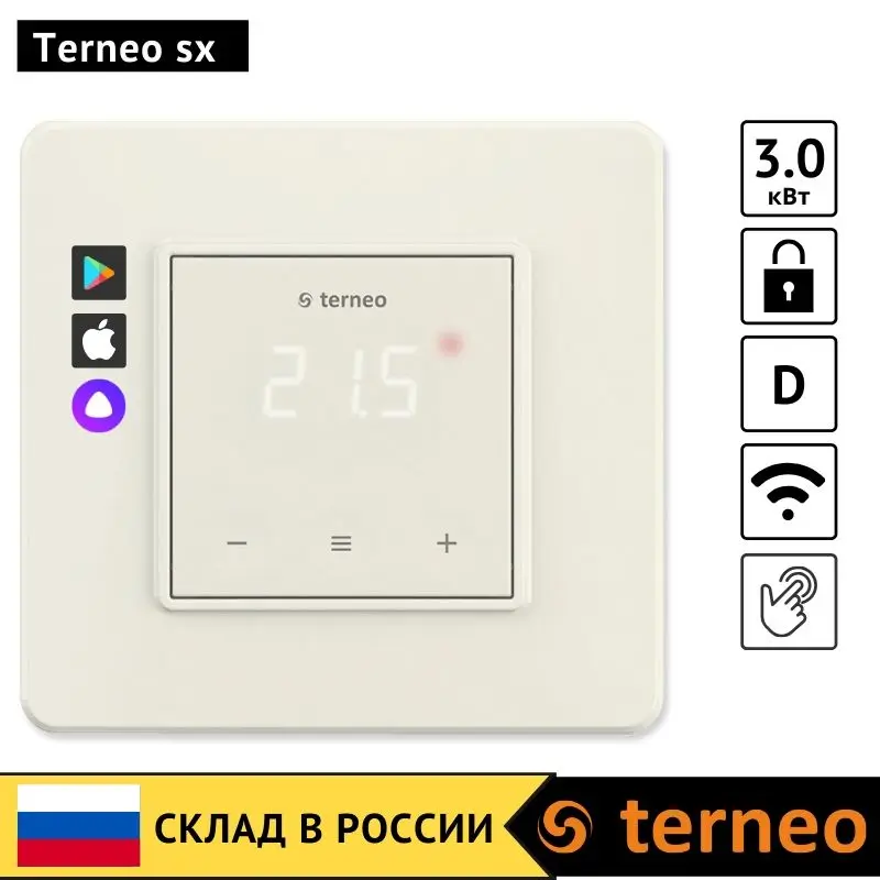 Терморегулятор Terneo sx для теплого пола. Датчик температуры в комплекте.