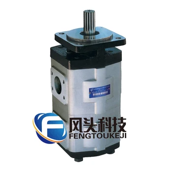 

CBZ2080-2020-CBZ2050-2050-CBZ2063-2063-series gear pump double gear pump