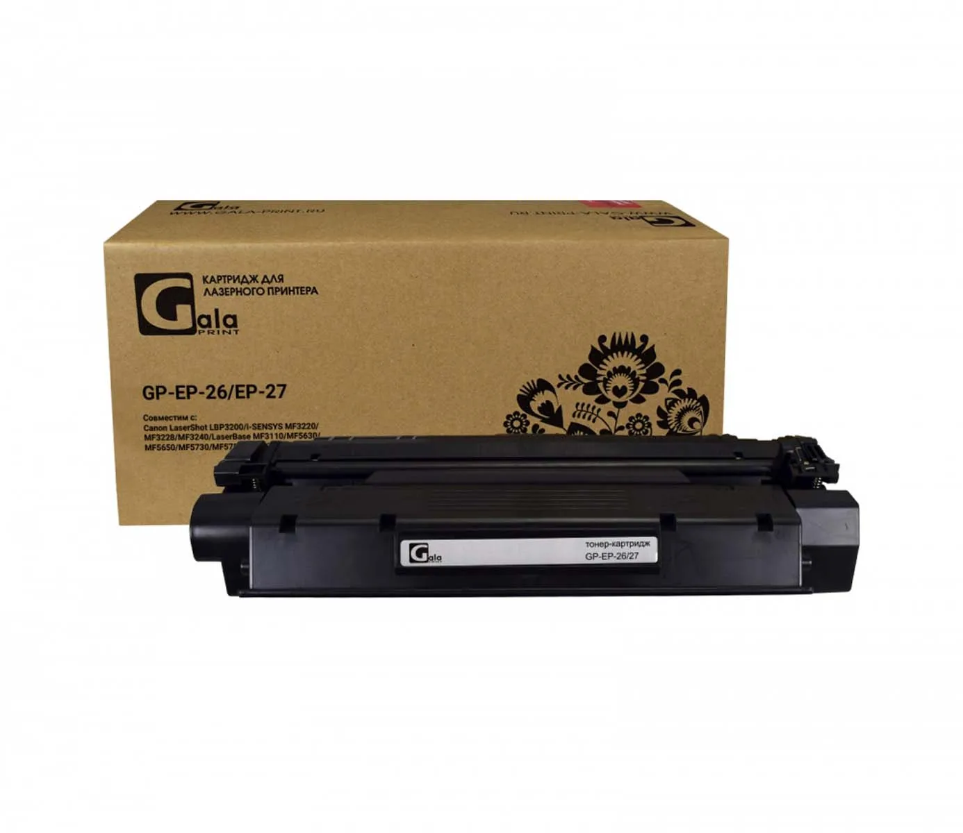 Cartridge Ep27 For Canon Mf3228, Mf3110, Mf3200, Lbp3200, Mf5630