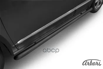 

Protection of the thresholds D57 pipe with Staples 45 degrees завальцованными Arbori black. For Haval H6 2014-нв Arbori art. Afzdahavh606b