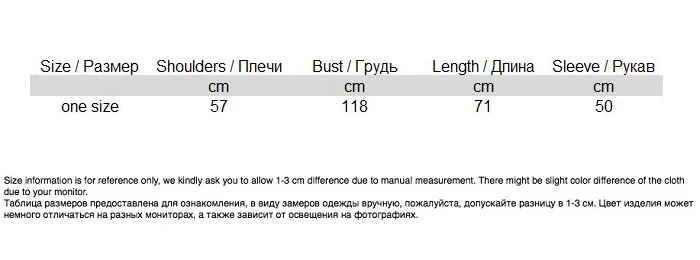 Obrix теплый сладкий весна осень свободный женский кардиган с v-образным вырезом однобортный хлопок длинный рукав животное кардиган с вышивкой