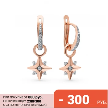 

Silver earrings with cubic zirconia sunlight sample 925