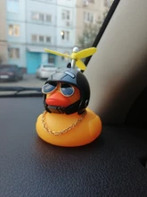 Casco de viento roto de pato amarillo pequeño, accesorios bonitos para coche Interior, Ola de viento rota, adorno de coche de pato, decoración de ciclismo