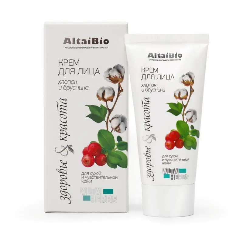 Алтайские Крема Для Лица Купить