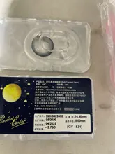 EASYSMALL lentes de contacto para los ojos de color gris lente de contacto anual hermoso alumno grado potencia 2 unids/par receta