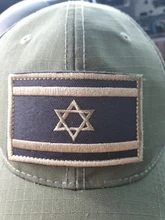 Parche de tela táctico con bordado de la bandera de Israel, brazalete del ejército con gancho y lazo, insignia de combate, 1 Uds.