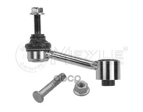 Рычаг Подвески Meyle 1160600023s Meyle арт. 1160600023S