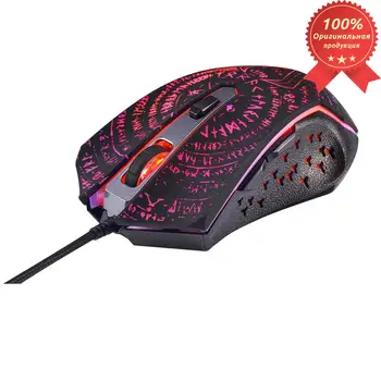 

Qumo Valhalla M35 mouse, wired, optical, 6 buttons, backlight 4 colors 1200/1600/2400/3200