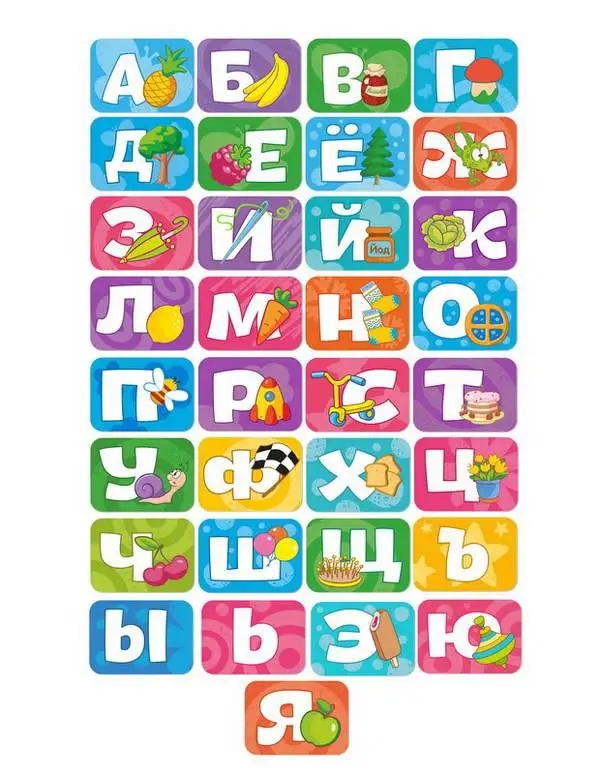 Русский алфавит &quotСмешарики учатся читать&quot Мастер Игрушек IG0246 | Дом и сад