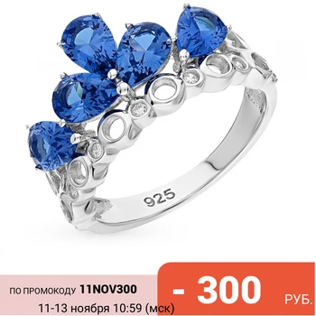 

Silver ring with cubic zirconia sunlight sample 925