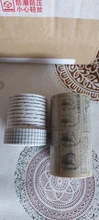 10M de Color puro red conjunto de cintas Washi cinta adhesiva diario suministros cinta Washy organizador Washitape adhesivo de papelería Scrapbook