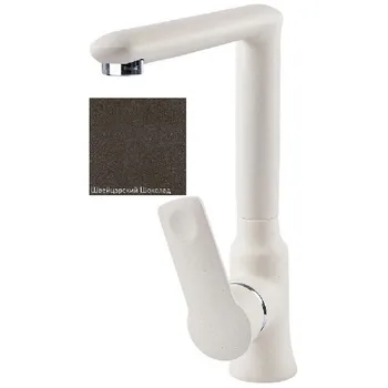 

Kitchen mixer Zigmund & shtain Zs 0700 Swiss chocolate