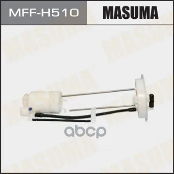 Фильтр Топливный Masuma арт. MFF-H510