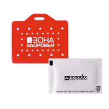 Блокатор вирусов / обеззараживатель воздуха Nanoclo2 на 60 дней с красным чехлом