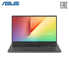 Ноутбук ASUS X512FL Intel i7-8565U/8Gb/1TB+128GB SSD/15.6" FHD Anti-Glare/Nvidia MX250 2GB/WIFI/Win10(90NB0M93-M01520