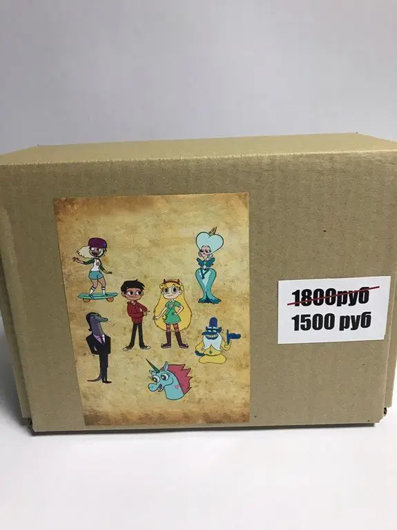 BOX №2 СТАР ПРОТИВ СИЛ ЗЛА |