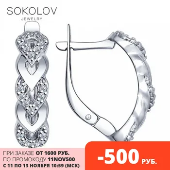 

SOKOLOV Silver drop earrings with stones with cubic zirconia fashion jewelry silver 925 women's male, long earrings