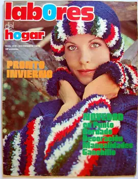 

Work Home N ° 210. November 1975