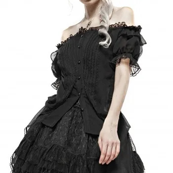 

Shirt with Tulle